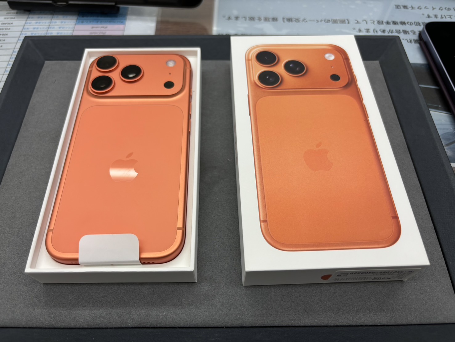 iPhone17Pro 256GB 買取いたしました！【iPhoneスマホ買取の