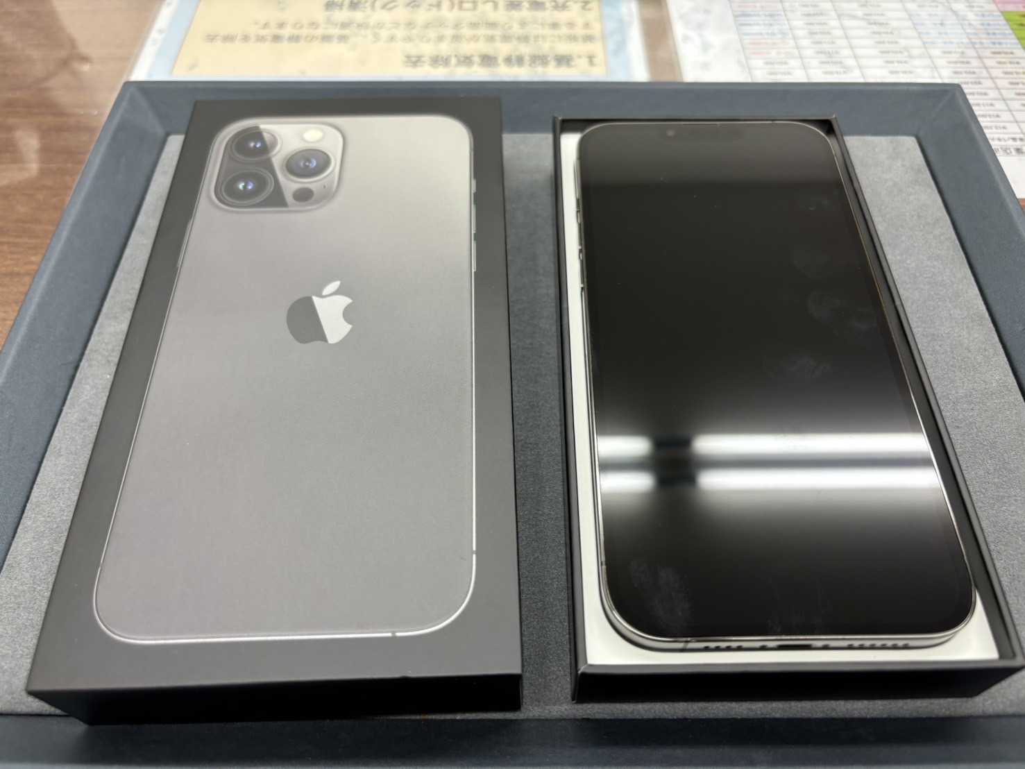 iPhone13ProMAX 128GB 買取いたしました！【iPhoneスマホ買取の 